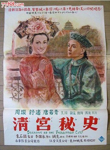 办理拉脱维亚护照